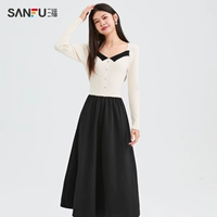 Абрикосовый