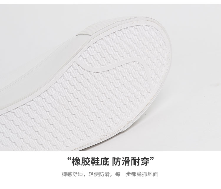 Sanfu 2018 Tương phản tình yêu Dây đeo của sinh viên Giày đế bằng cắt thấp Giày nữ thông thường 770036 giày reebok nữ