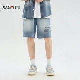 三福 Летний джинсовый комплект, куртка, штаны