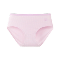 Sanfu womens low-waist butt-covering underwear seamless floral yarn thin pure cotton bottom crotch half boxer briefs for women 480031