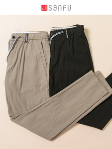 59元包邮  三福   男士小脚休闲裤