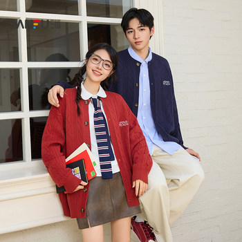 Sanfu 2025 autumn and winter new english embroidered twist cardigan couple american loose knitted sweater jacket sweater for men Sanfu 2025 autumn and winter new english embroidered twist cardigan couple american loose knitted sweater jacket sweater for men