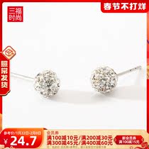 Sanfu 2021 925 Silver Earrings Simple Temperament Shiny Earrings Earrings 748271