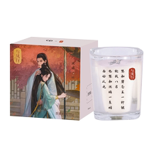 Sanfu and Pinewood Series Incense Wax 35G Creative Home Good Things Tea Aroma Lavender Candle 831372