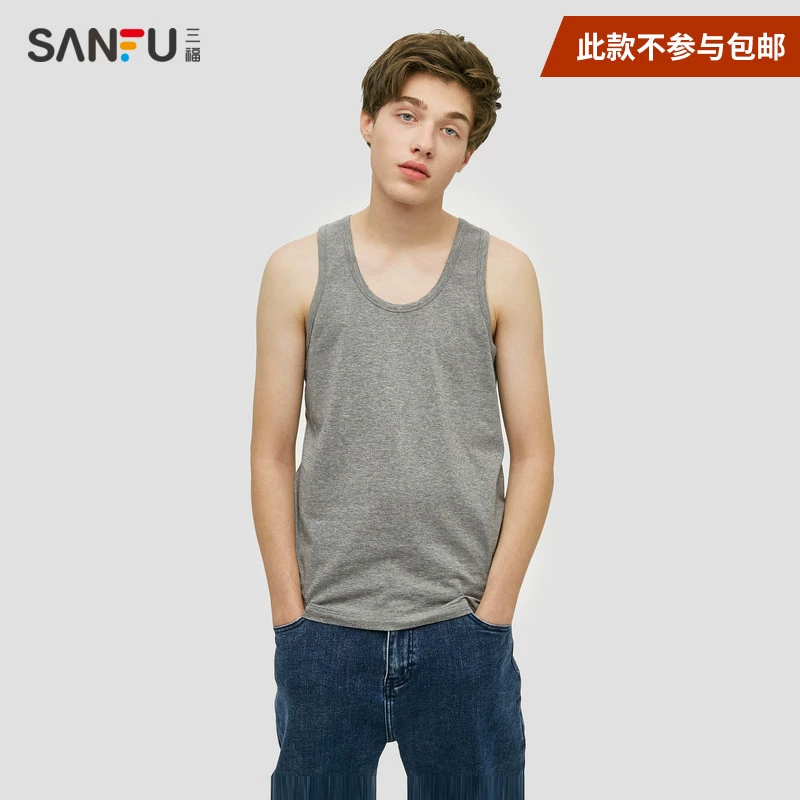 Sanfu Men Vest mùa xuân đơn giản Màu đơn giản Cổ tròn Trang chủ Vest giản dị chạm đáy Top 419634 - Áo vest