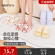 Sanfu Women's Creative Cute Vitality Printed Slippers Daily Use Household Flop 842016