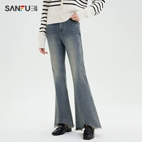 Синие флисовые штаны-клёш