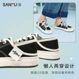 三福 Кроссовки, трендовая обувь для отдыха, универсальные тканевые туфли, 2023