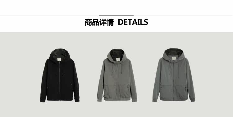 Blouson homme manches longues en Nylon - Ref 3117801 Image 12