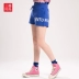 Sanfu 2018 hè mới dành cho nữ dây rút quần short ống rộng thoải mái cotton thoải mái nữ giản dị 388483 quần sooc bò nữ cạp cao Quần short