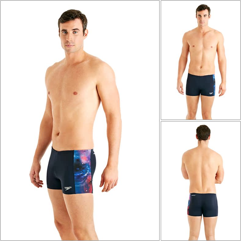 Maillot de bain homme SPEEDO    - Ref 2534573 Image 10