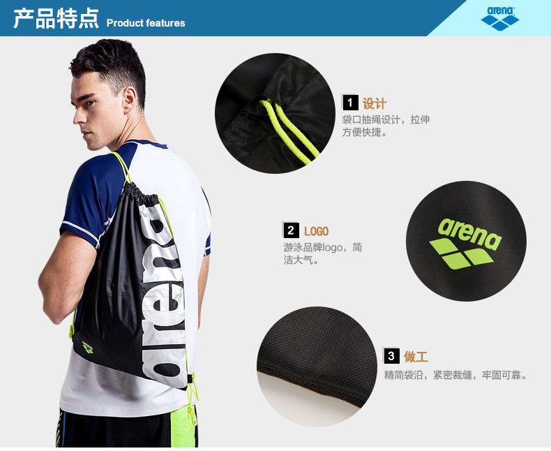 Sac de sport - Ref 13953 Image 9