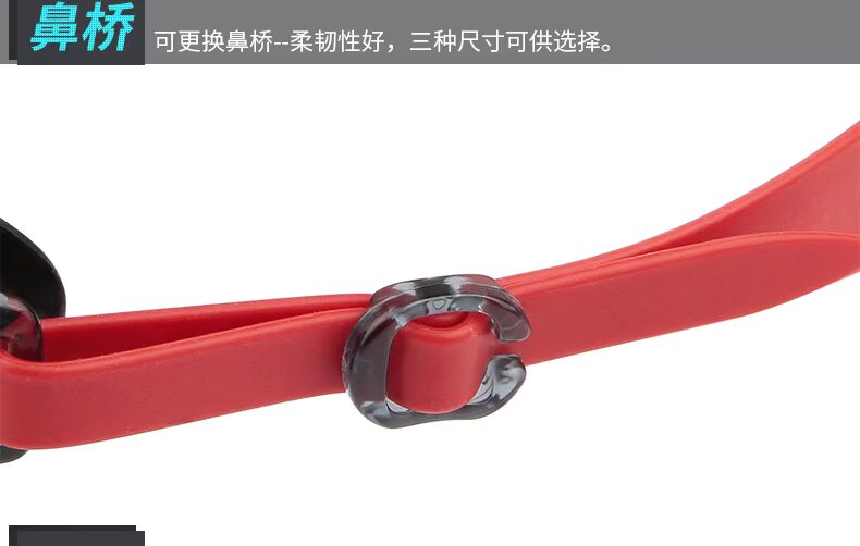 Kính ARENA Kính bơi chống nước chống sương mù HD Đàn ông và phụ nữ người lớn nhập khẩu hộp lớn kính bơi thoải mái kính bơi view v610
