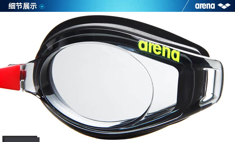 Kính ARENA Kính bơi chống nước chống sương mù HD Đàn ông và phụ nữ người lớn nhập khẩu hộp lớn kính bơi thoải mái kính bơi view v610