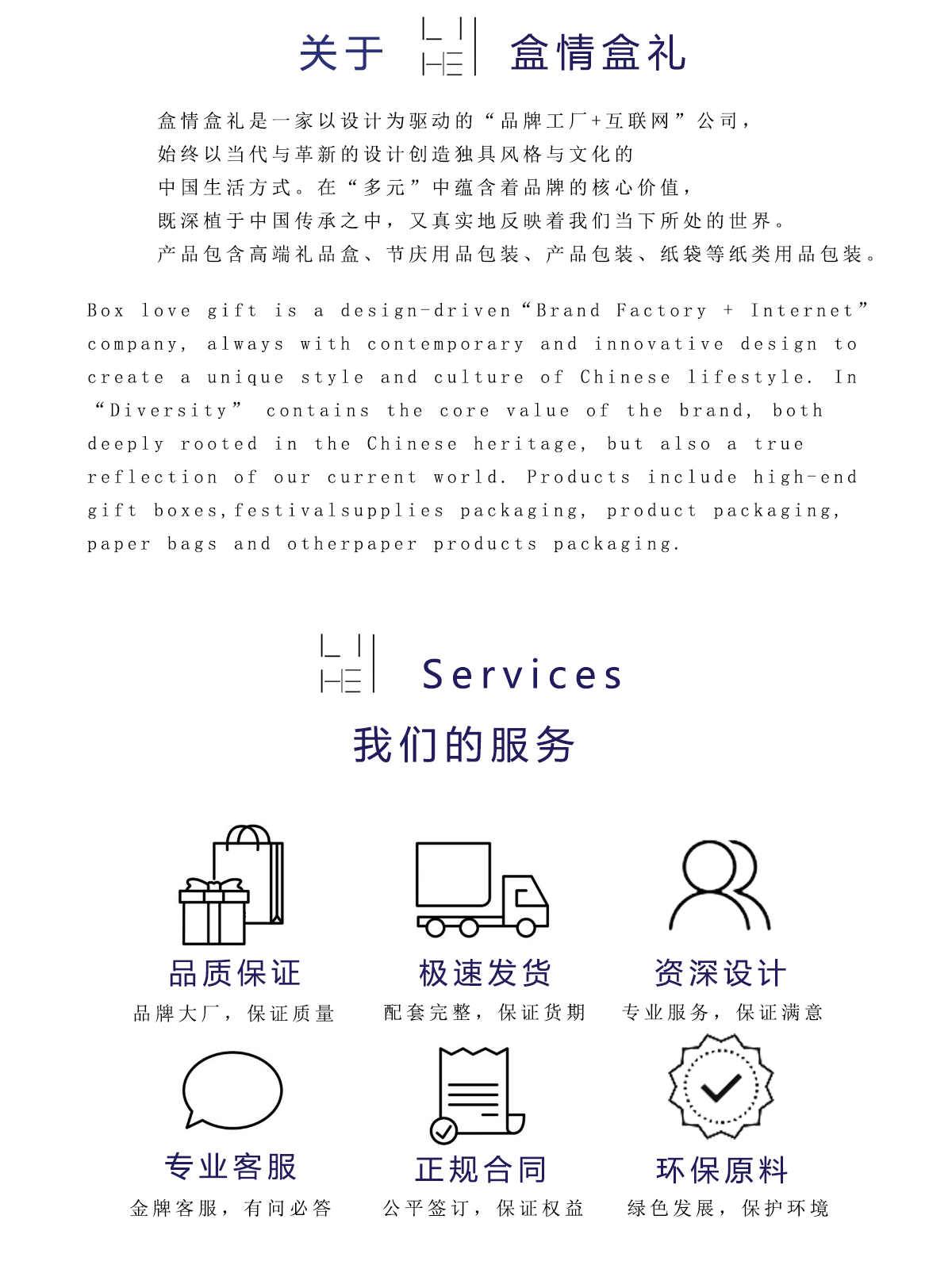 картон 包装盒定制彩盒特种纸盒定做礼品盒高档空盒子订做小批量印刷logo