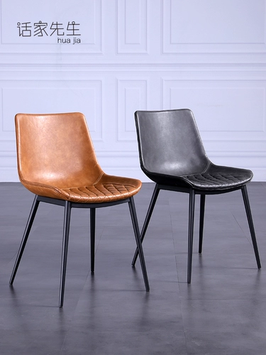 Северный легкий роскошный обеденный стул Дом Ресторан