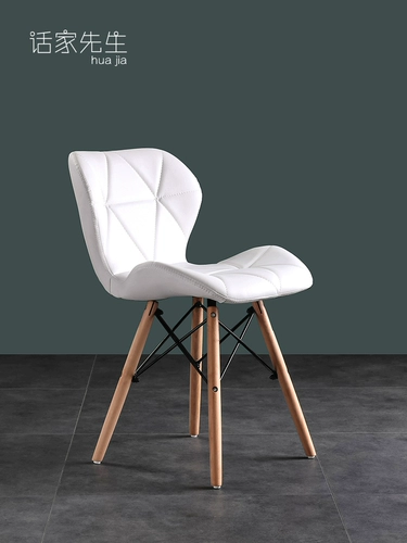 Творческий дизайнерский стул мягкий сумка для обеденного кресла для переговоров и стул Комбинированный кофейный стул Кожаный стул современный минималистский кожа