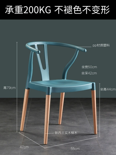 Дизайнерский стул переговоров о переговорах Столы и стулья отдыха