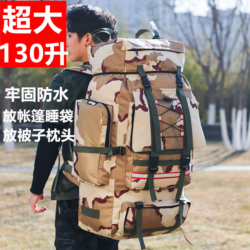 130L Extra-Large Capacity Luggage Storage Backpack for Long-Distance Travel, Camping, Tent Equipment, and Moving