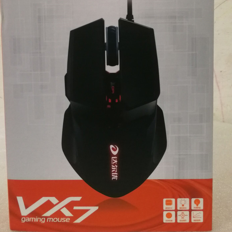 Dalleul VX7 desktop computer games slip rat Jedi ausb electric race cable internet cafe café LOL CF