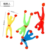 Скалолазание на стене паук случайно 1