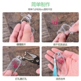 Креативный образец ручной работы для раннего возраста, подарок на день рождения