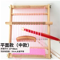 Плоский ткацкий станок своими руками [среднего размера] поставляется с несколькими бесплатными нитками и клубками ниток.