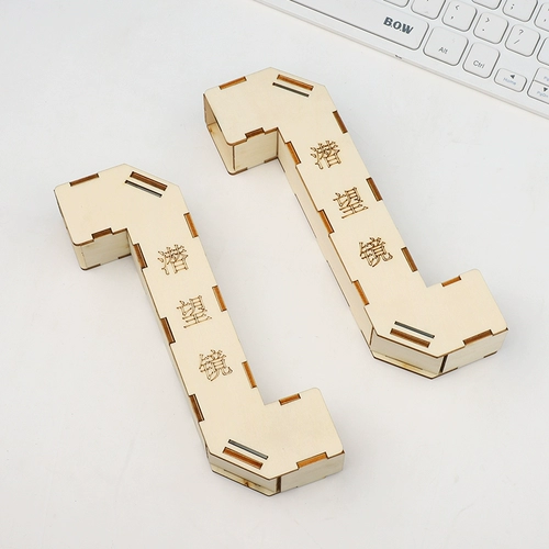 Набор материалов для школьников для экспериментов, «сделай сам», наука, мини эксперимент