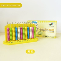 Желтые металлические счеты для обучения математике