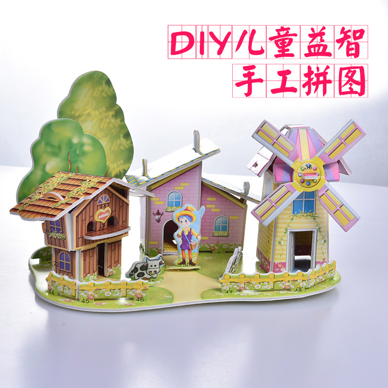 Kindergarten opening gift special small gift toy student internet celebrity creative birthday practical gift for boys and girls