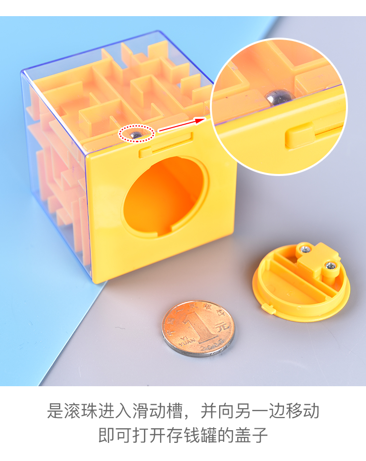 Trẻ em của Bead Mê Cung Rubik của Cube Creative 3D Stereo Thông Minh Piggy Trường Học Sinh Puzzle Đồ Chơi Quà Tặng Hàng Loạt đồ chơi bằng gỗ