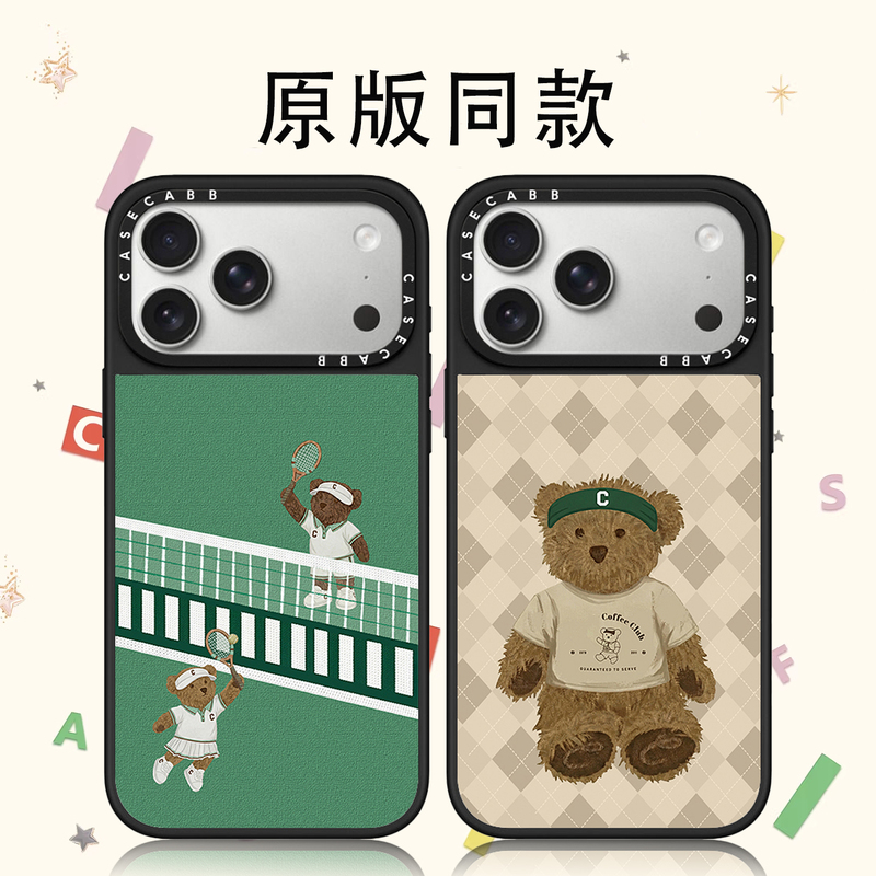 Co-Branded Sip&Serve Little Bear Waiter Tennis Coffee Case for iPhone 17 Pro Max, Apple 16, 15 Plus, Cute 14 Cartoon, 13 Trendy Brand, 12 Mirror Magnetic Protective Case Co-Branded Sip&Serve Little Bear Waiter Tennis Coffee Case for iPhone 17 Pro Max, Apple 16, 15 Plus, Cute 14 Cartoon, 13 Trendy Brand, 12 Mirror Magnetic Protective Case