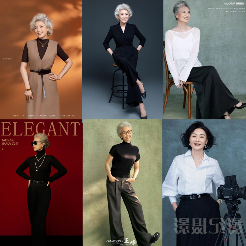 Photo Studio's New Style of Clothing for Portraits of Elderly People with Silver Hair, Fashionable and Personalized Magazine-Style Image Photos, Art Photos, and Photography Outfits