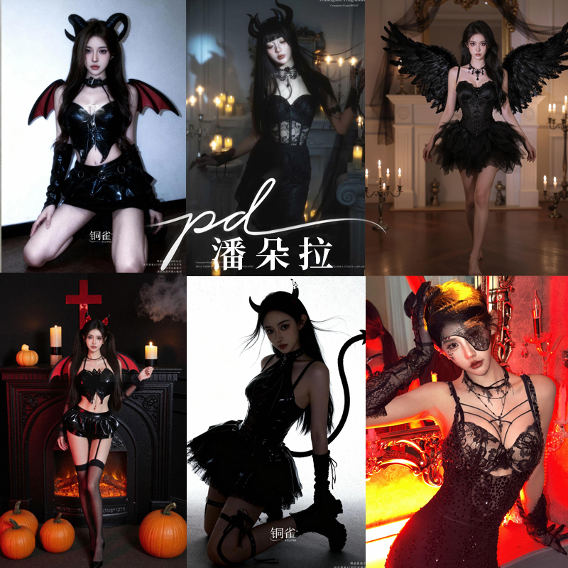 Halloween Dark Witch Photo Theme Costume Fashion Party Nightclub Cosplay Stage Performance Photography Outfit Halloween Dark Witch Photo Theme Costume Fashion Party Nightclub Cosplay Stage Performance Photography Outfit