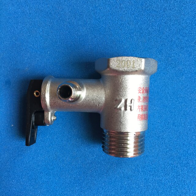 Xiaochubao All-Copper Ashi Denton Midea Smith Electric Water Heater Safety Valve Check Valve Pressure Relief Valve Pressure Reducing Valve