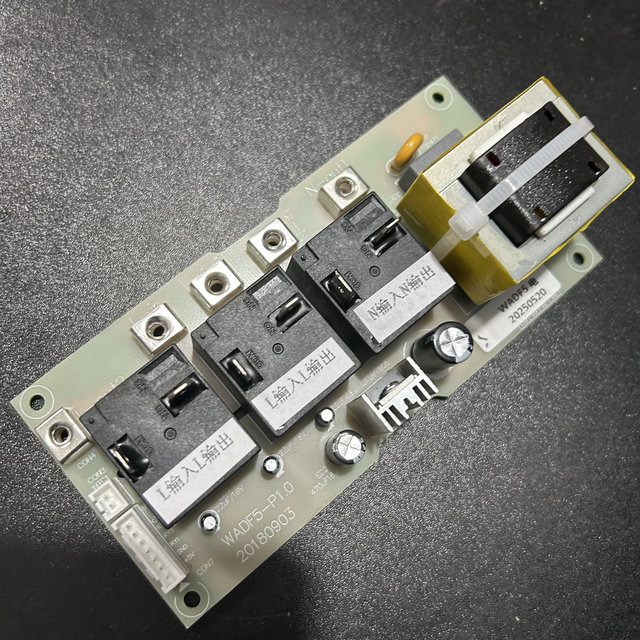 Suitable for Rongsheng Rzb40-A3L11A Electric Water Heater Wadf5-Power Board Motherboard Computer Board