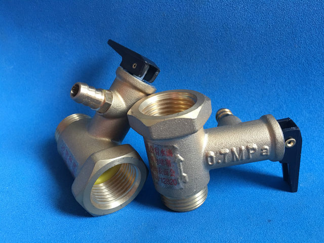 Xiaochubao All-Copper Ashi Denton Midea Smith Electric Water Heater Safety Valve Check Valve Pressure Relief Valve Pressure Reducing Valve