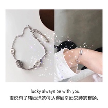 Good luck again and again~Transporter beads 925 sterling silver micro-inlaid niche design chic personality wild best friend bracelet bracelet for women