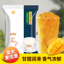 Pick-up Mango Juice Powder 800g Bagged Instant Concentrated Juice Powder Household Drinking Drink Milk Tea Shop Commercial