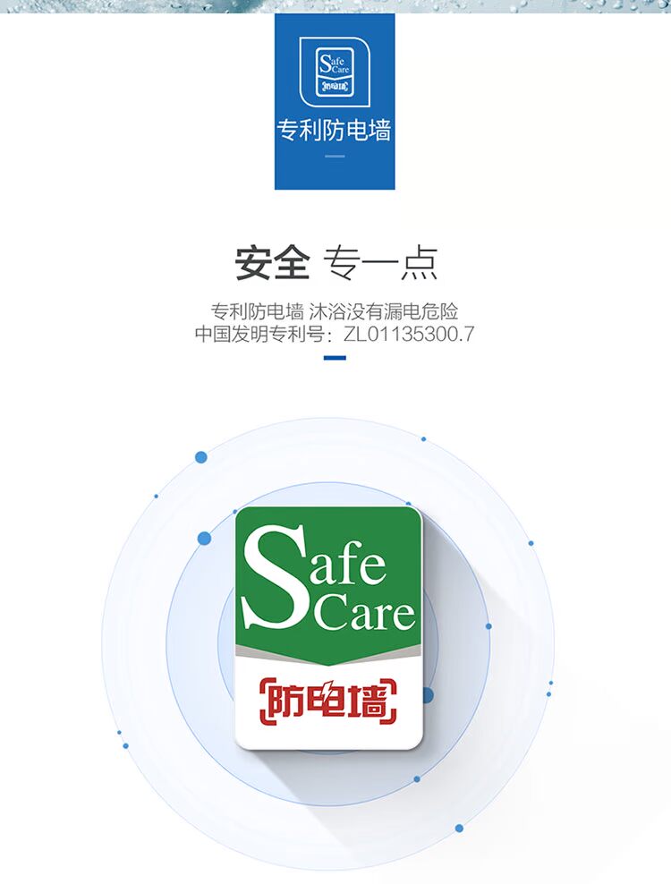 Haier / Haier ES10U 10 lít trên bếp nước nóng bếp nóng nước nóng trữ nước nóng máy nước nóng năng lượng mặt trời nào tốt