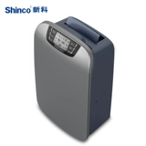 Новый (Shinco) 鹗 鹗                      