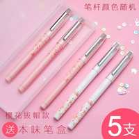 Sakura 0,5 Hat Model [5 ручка] дает коробку Bente
