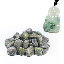 Burmese jade raw stone wool semi-bright material ice old pit glutinous floating flower Sun Green Violet practice natural jade stone