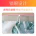Đại học màn ngủ ký túc xá giường lây lan rèm cửa màn vải bóng râm nam ký túc xá ngủ Artifact manti giường đơn giản - Bed Skirts & Valances màn gió đẹp Bed Skirts & Valances