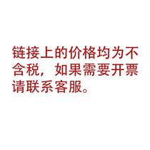 Nose swimming equipment waterproof water swimming nose clip professional protection for men and women fashionable nose clip comfortable shape