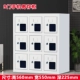Rose Red 9 портальный шкаф для хранения