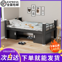 Apartment single bed adult staff dormitory bunk iron bed double thickened iron bed school student double bed