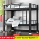 1200 Black Double -Layer Band Board+Mattress