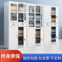 Office a4 Mid-bucket Cabinet Caber Te CAB with lock Drawer Financial Information Caber Архив