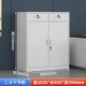 Эрду вниз по течению шкаф